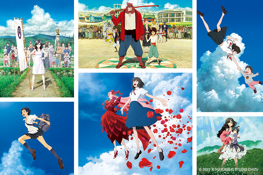 細田守監督最新作、映画「竜とそばかすの姫」大ヒット上映中！10周年を