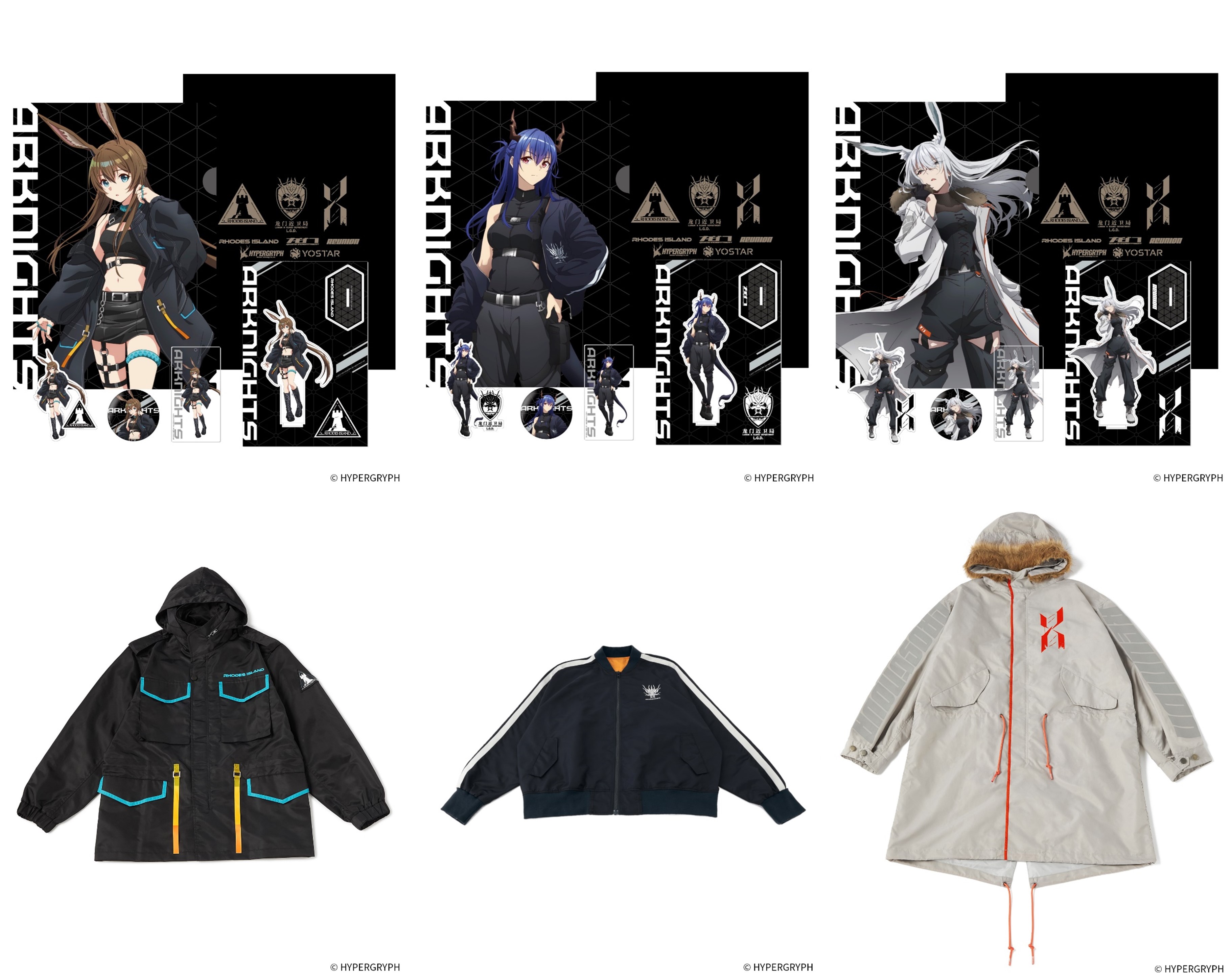 TVアニメ「アークナイツ【冬隠帰路/PERISH IN FROST】」とZOZOTOWNが