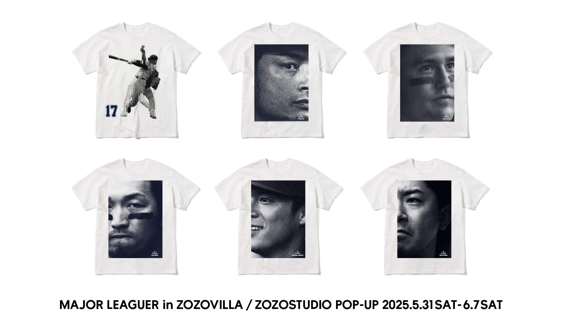 大谷翔平選手を含む大リーガー6名のZOZO限定Tシャツを5月30日より販売
