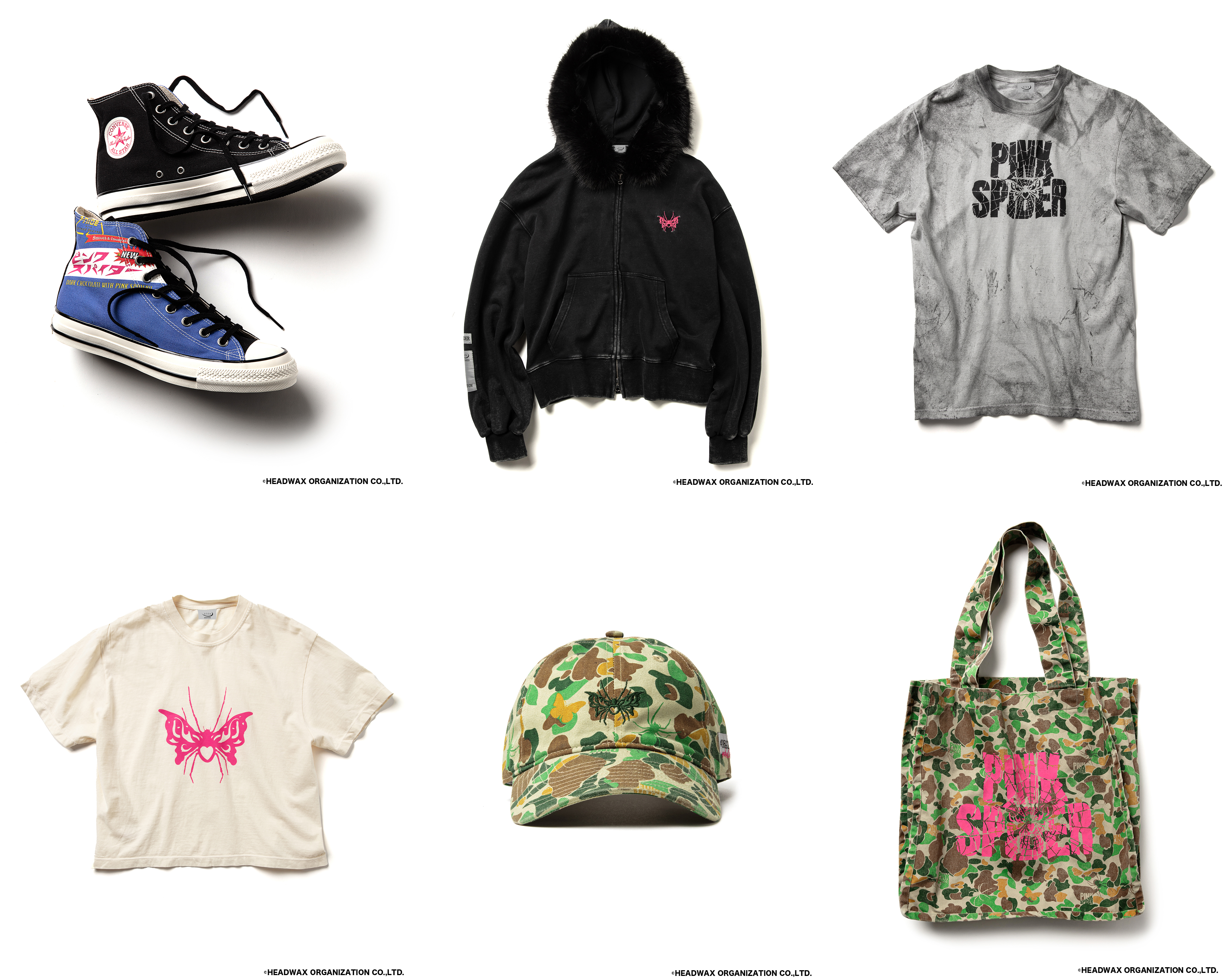 名曲「ピンク スパイダー」がファッションに！伝説のアーティスト