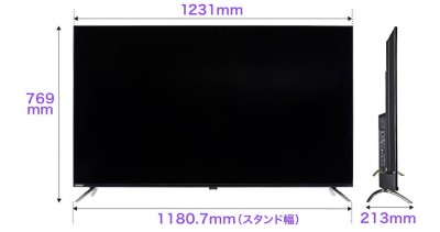 コスパ抜群のブランドからついに登場】4K内蔵液晶テレビを