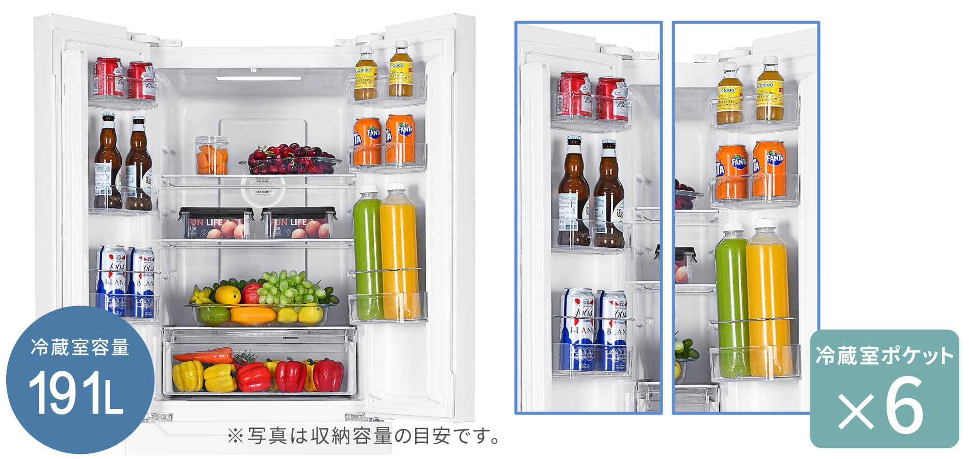 新色発売】ふたり暮らしから三人家族のご家庭にぴったりな320L冷凍