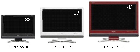 液晶テレビAQUOS Dシリーズ 9機種を発売・詳細｜ニュース