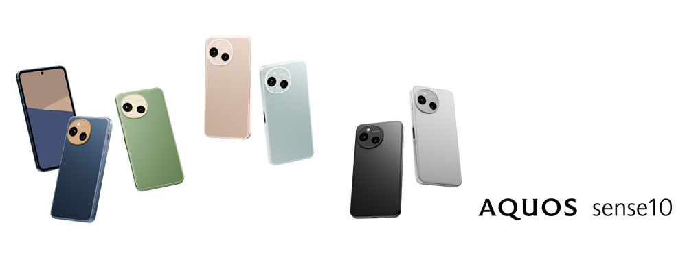 スマートフォン「AQUOS sense10」を商品化｜ニュースリリース：シャープ