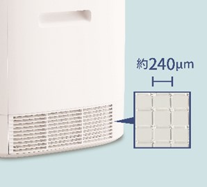 プラズマクラスター衣類乾燥除湿機＜CV-P60＞を発売｜ニュースリリース