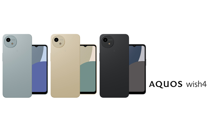 スマートフォン「AQUOS wish4」を商品化｜ニュースリリース：シャープ