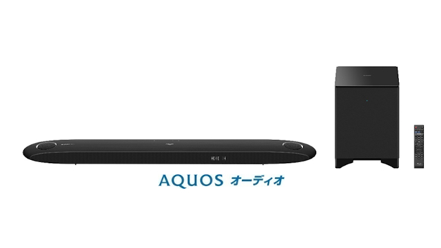 AQUOS オーディオ』＜8A-C22CX1＞を発売｜ニュースリリース：シャープ