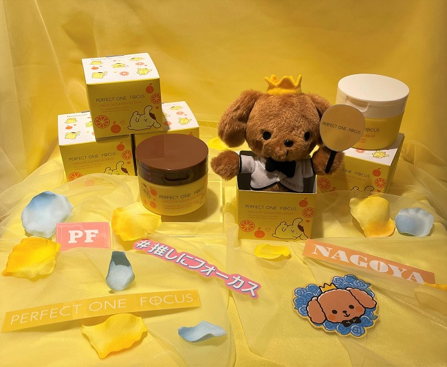 イベント初日レポート】 パーフェクトワンフォーカスの世界観を体感