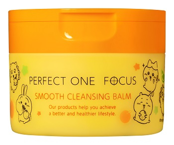 11月15日(金)スキンケアブランド『パーフェクトワンフォーカス』と