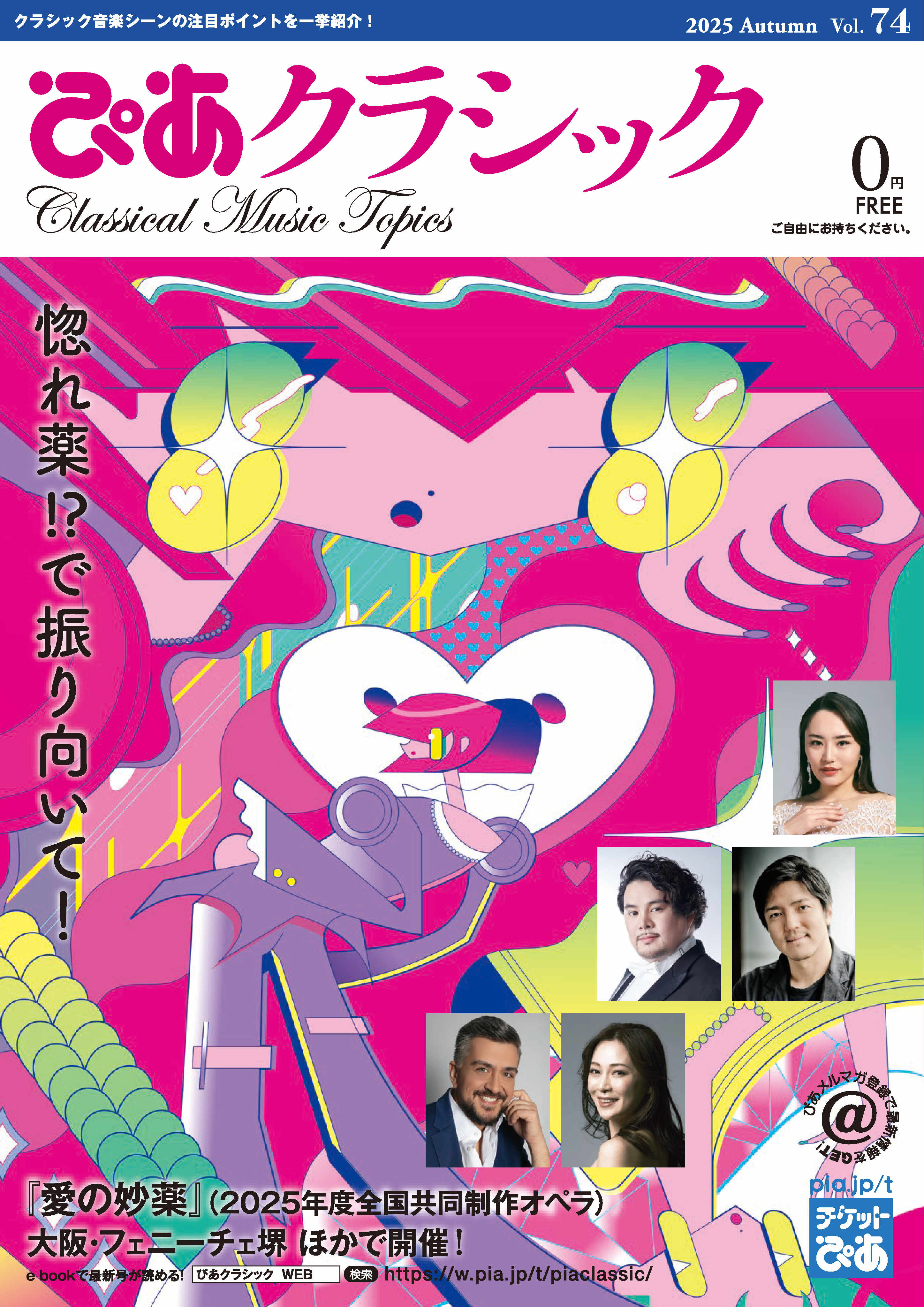 9fdb577f20edb777ce4c9848eeaac5