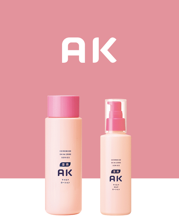 ロゼット株式会社