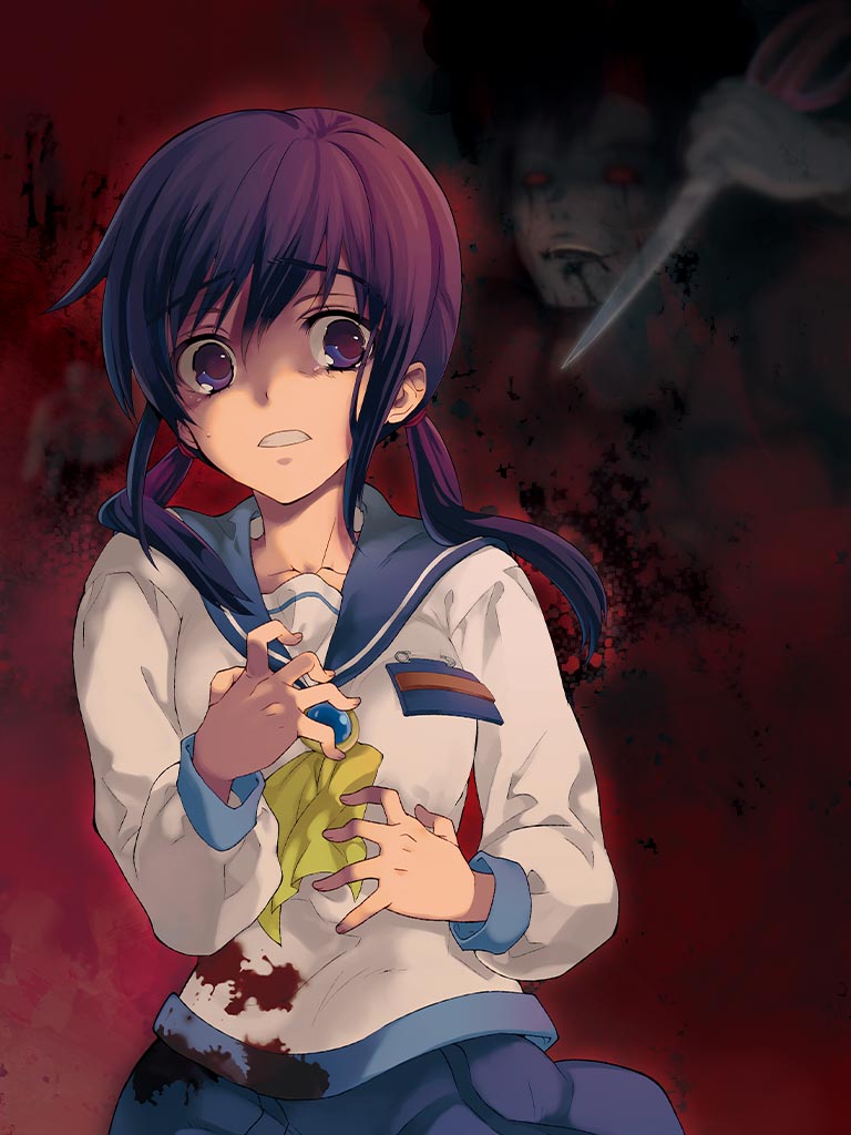 Switch「コープスパーティー TETRALOGY PACK」公式サイト