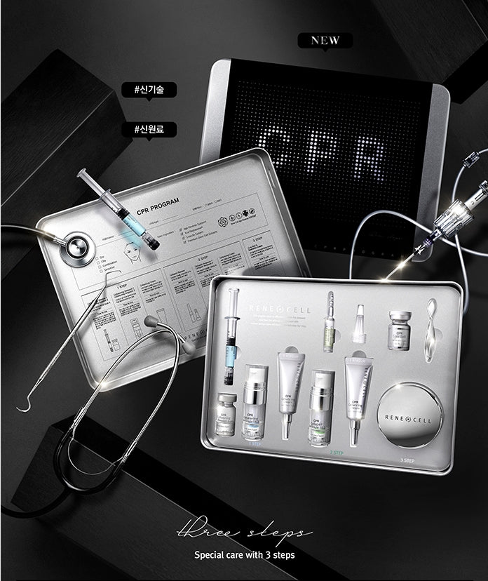 RENE CELL CPR Program 8 Set