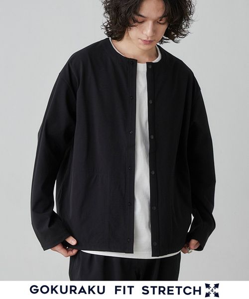 極楽FITクルーネックストレッチカーディガン