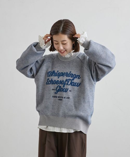 もちフワ触感×1枚で映えるロゴデザイン】フェザーヤーンロゴジャガード