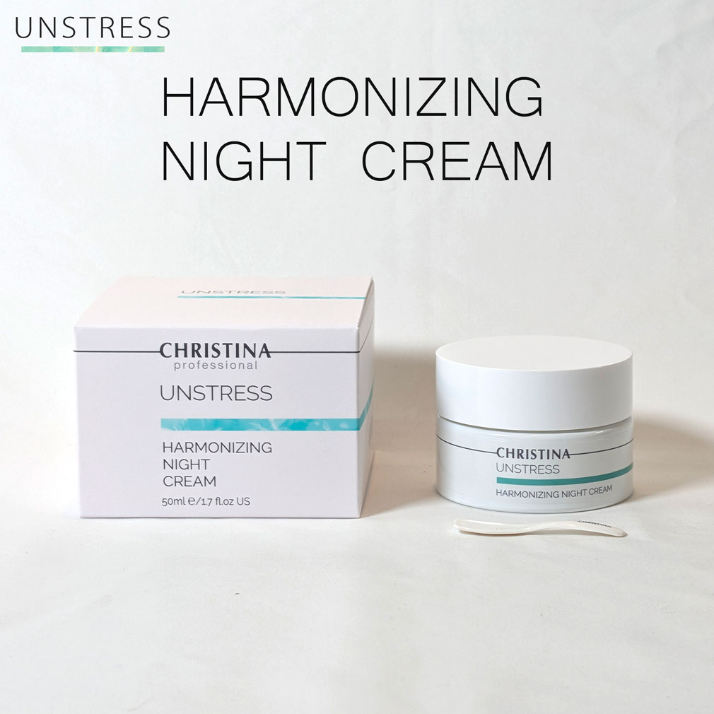 ハーモナイジングナイトクリーム|クリスティーナ-アンストレス|owl cosme
