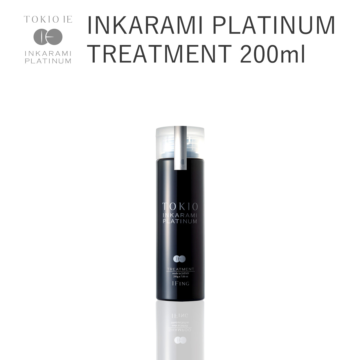 のぞみ。プラチナムシャンプー×2プラチナムトリートメント×1 のぞみ