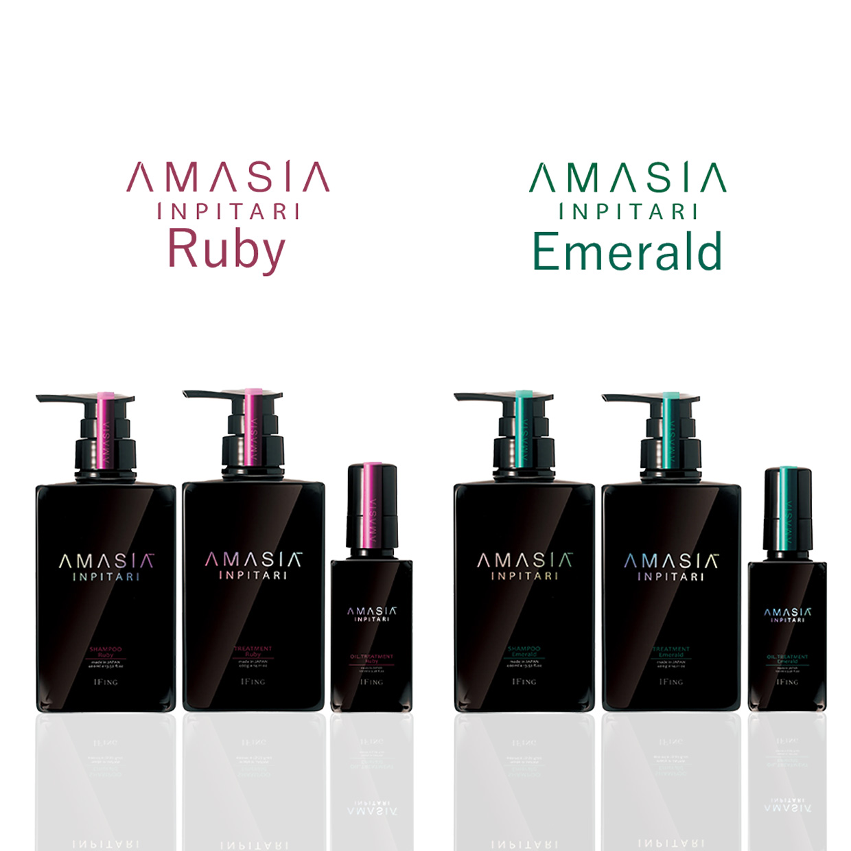 AMASIA インピタリ ルビートリートメント 400mlボトル｜owl cosme