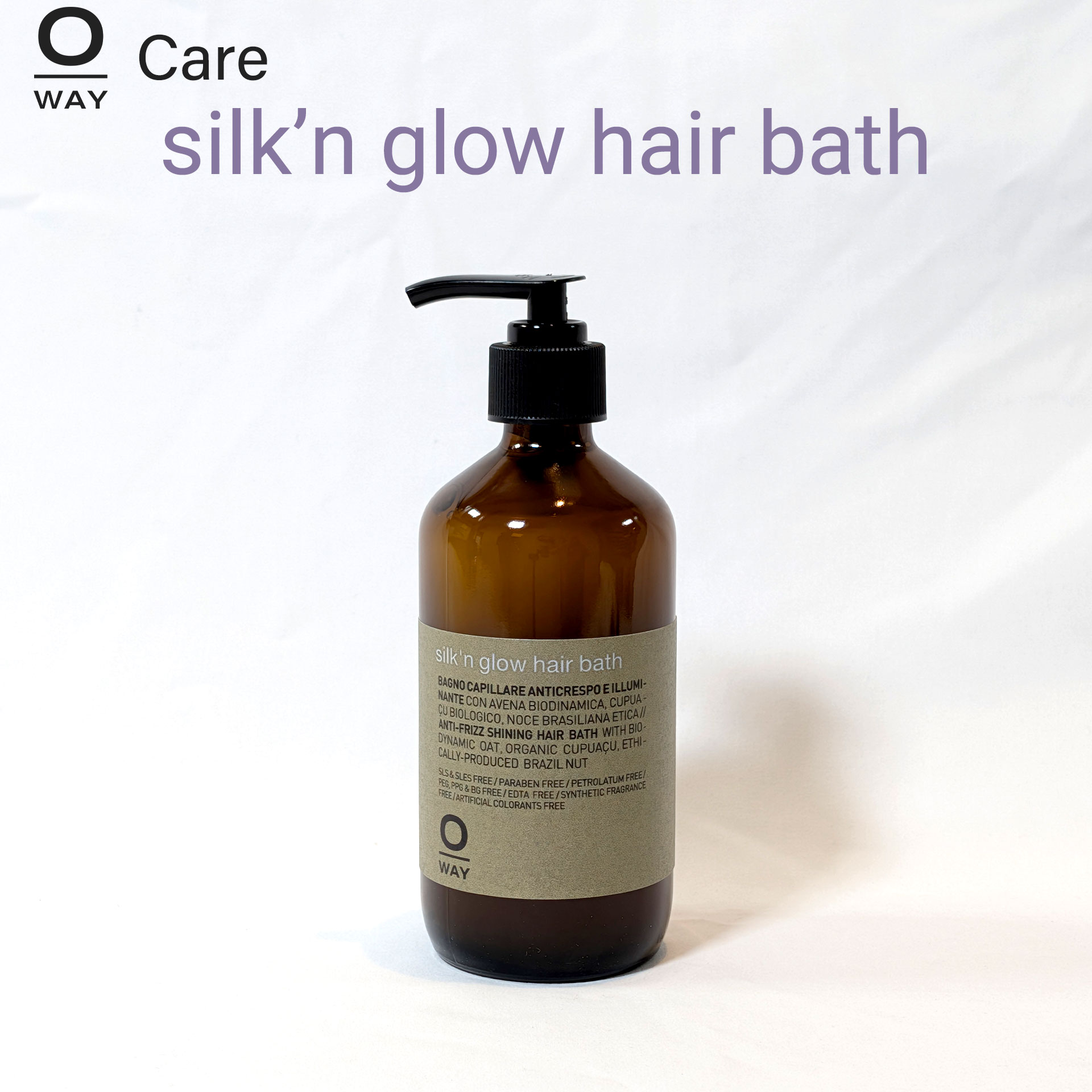 シルキングロー | owl cosme