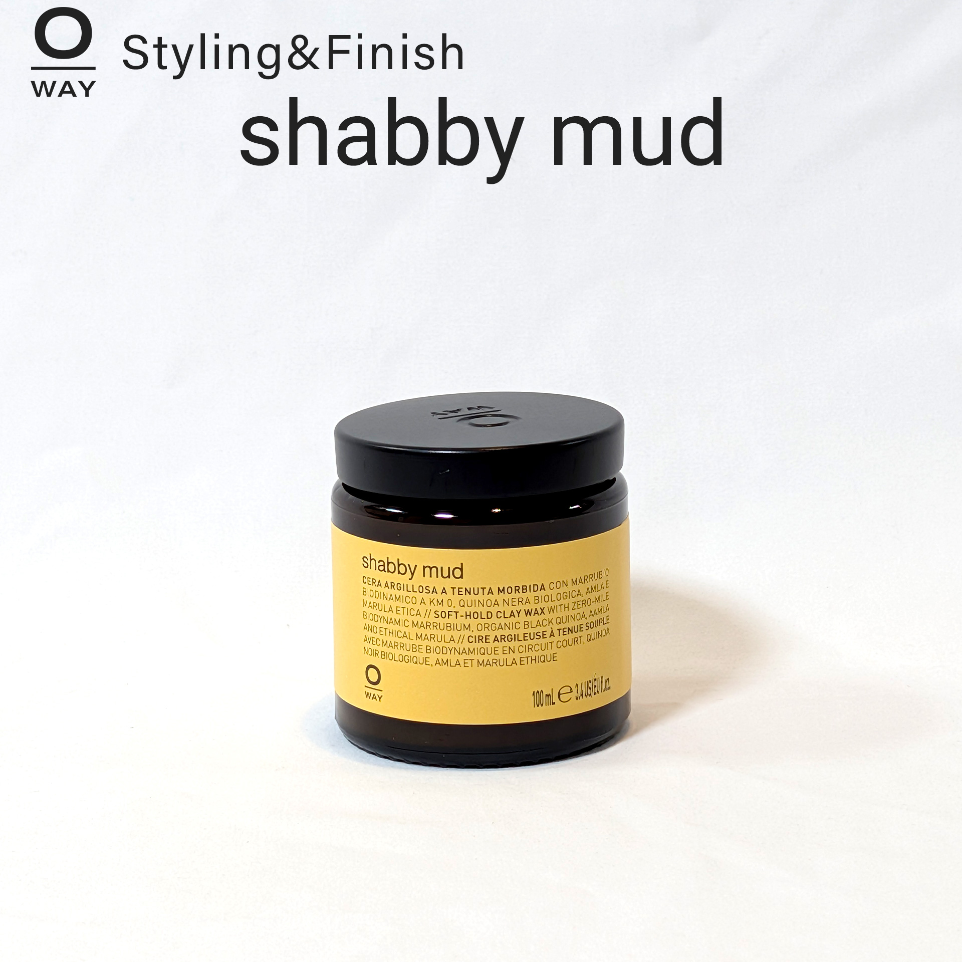 シャビィマッド/OWAY スタイリングイメージ｜owl cosme