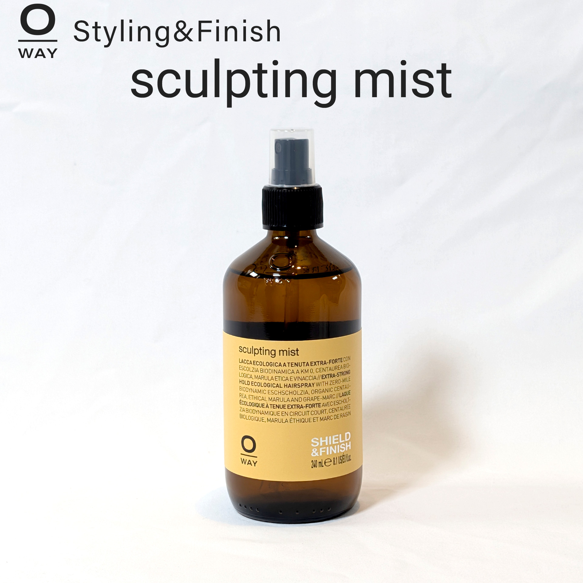 クイックグルー/OWAY スタイリングイメージ｜owl cosme