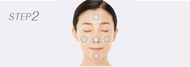 公式】インナーシグナル リジュブネイト ワン お試しセット｜大塚製薬