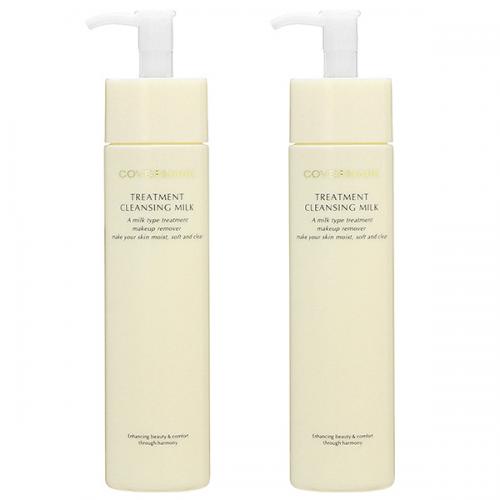 カバーマーク COVERMARK トリートメント クレンジング ミルク 200g 2本
