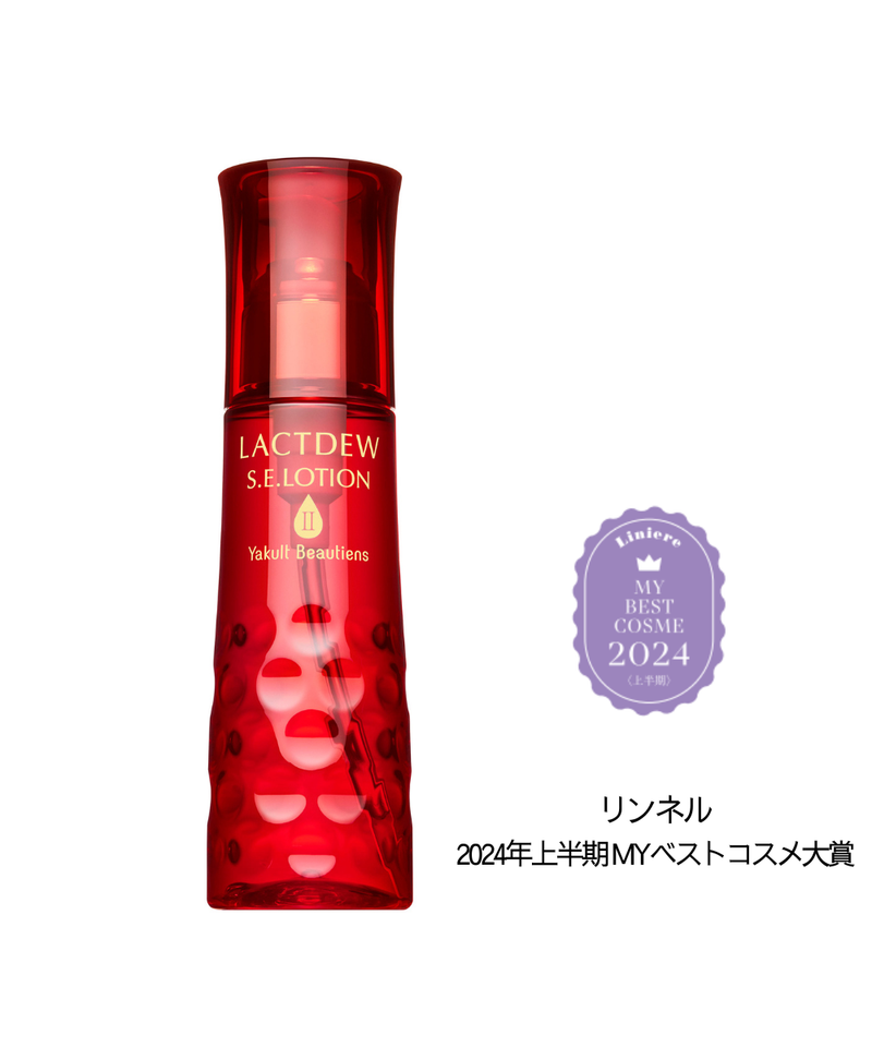 ラクトデュウ S.E.ローション2(とろっとうるおう)130mL – ヤクルト