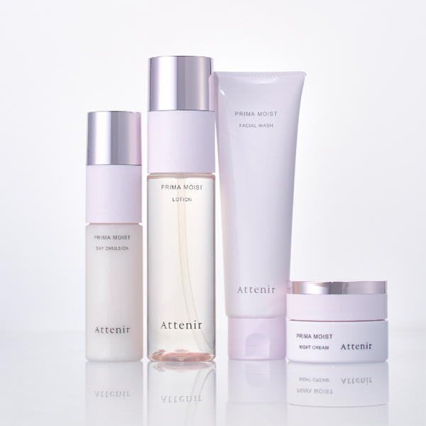 アテニア プリマモイストお試しセットが初回限定1200円（税込・送料無料）