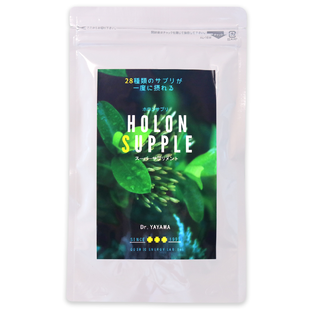 ハーブ神農クリームII(30g) コスミックエナジー研究所