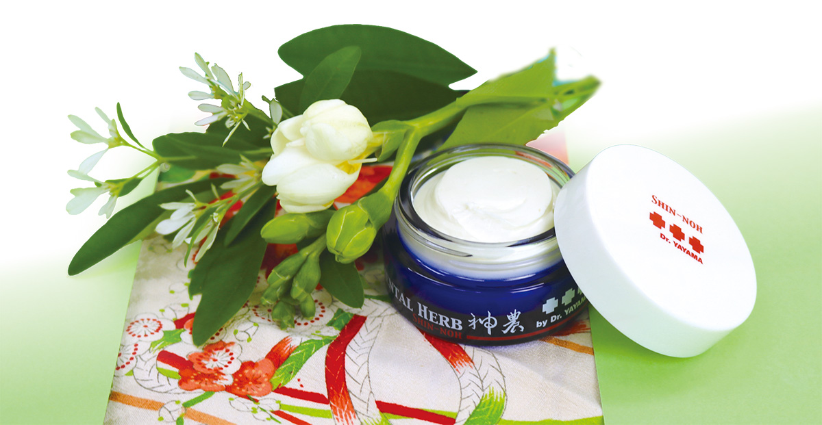 ハーブ神農クリームII(30g) コスミックエナジー研究所