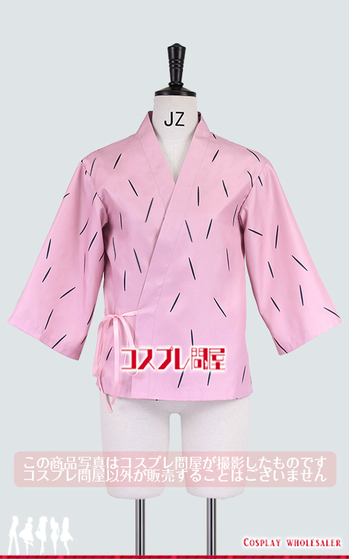 忍たま乱太郎 善法寺伊作 私服 コスプレ衣装 フルオーダー [5856