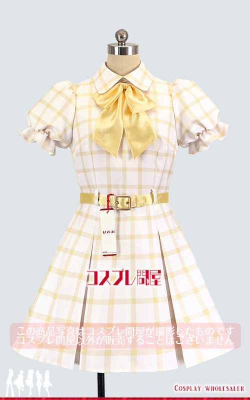 コスプレ衣装製作販売 - コスプレ問屋 本店 / ウマ娘 プリティー