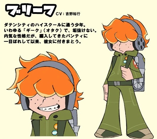 カスタム パンティ＆ストッキングwithガーターベルト ブリーフ