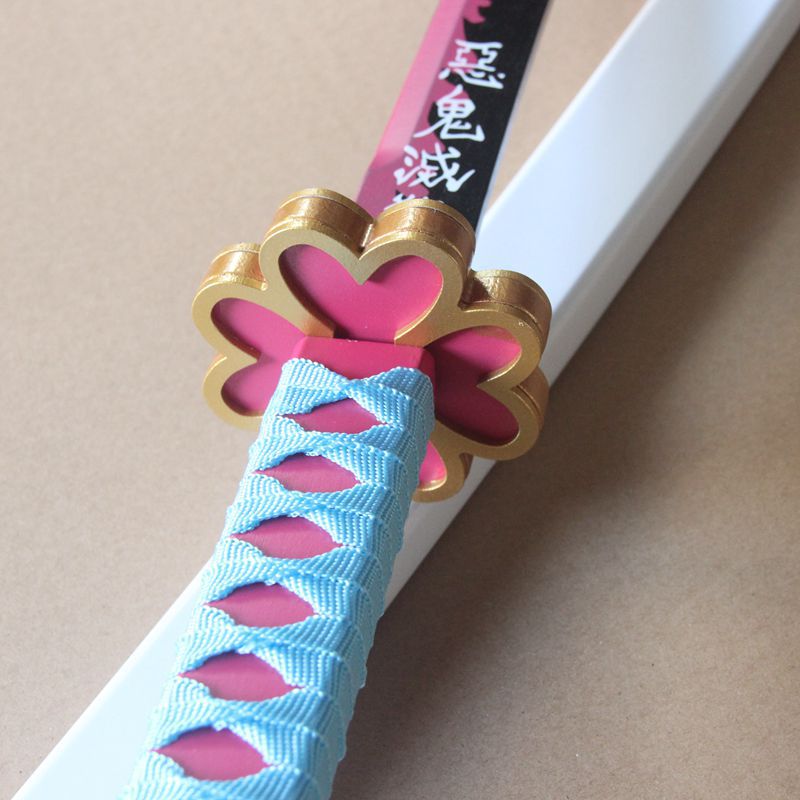 鬼滅の刃 甘露寺蜜璃 武器 刀 風コスプレ衣装武器小物ウィッグブーツ