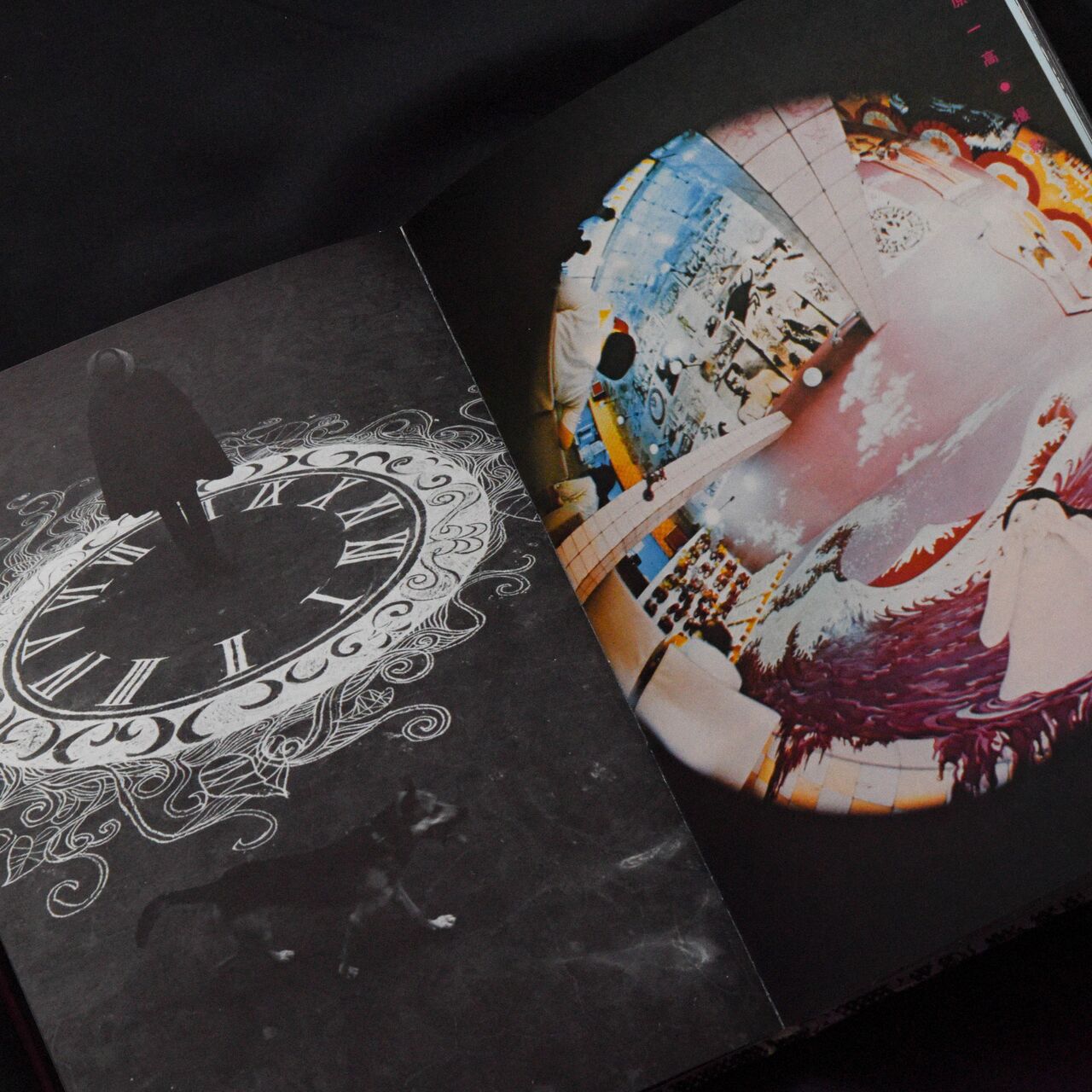 本 :: アート写真集 :: 幻想舞台写真帖 天井桟敷の人々 | COTTOU.JP