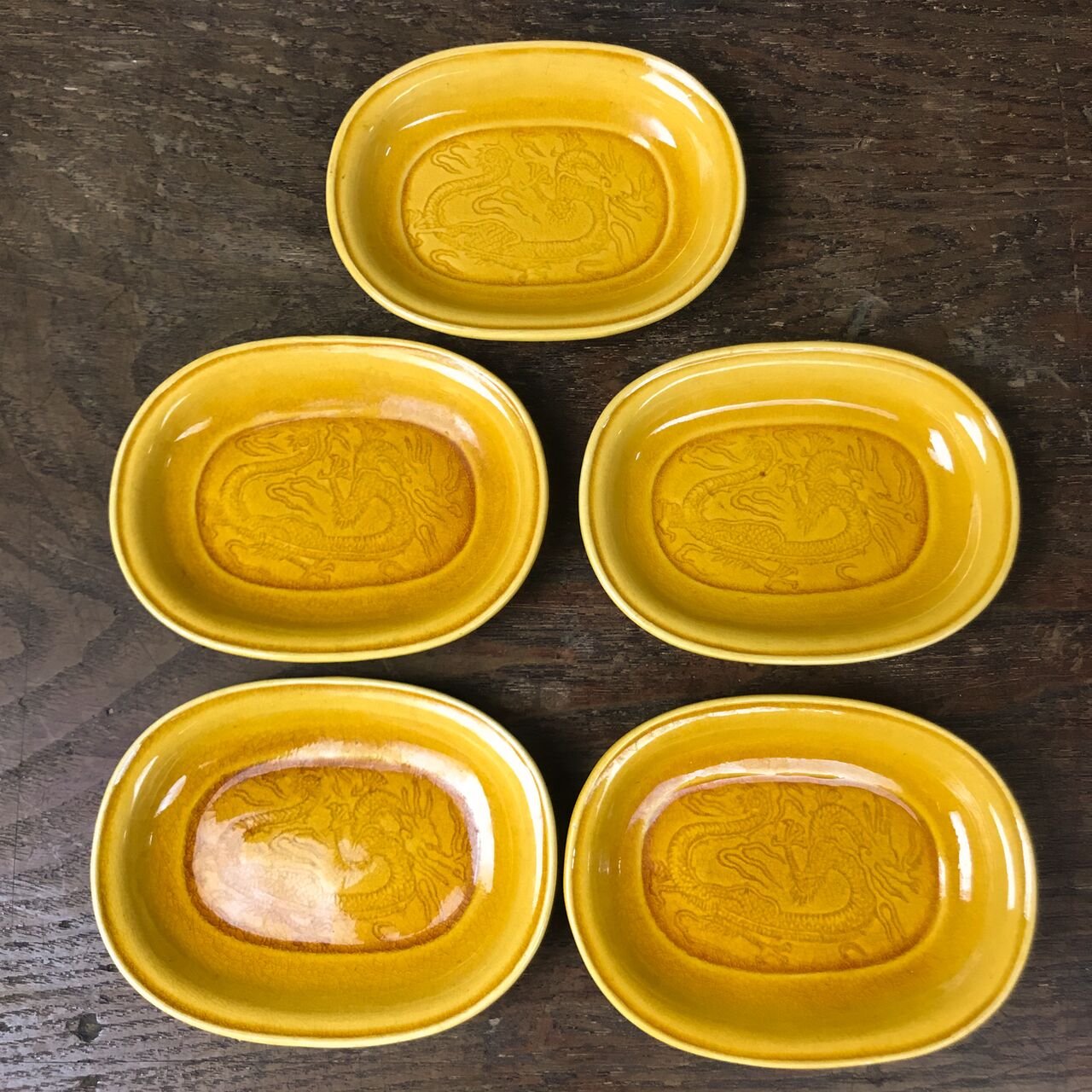 珉平焼 小皿4枚セット② 珉平焼 小皿4枚セット① 珉平焼 小皿4枚セット②