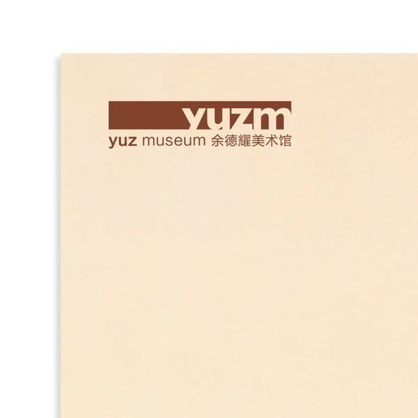 Yoshitomo Nara 奈良美智B2 Poster [ Jolie the Little Thinker