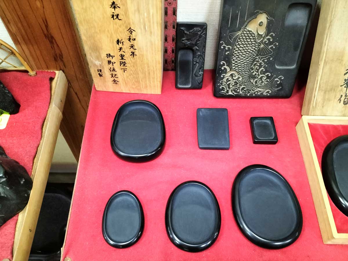 最新】山口光峯堂 天然の那智黒石硯～熊野那智大社の表参道