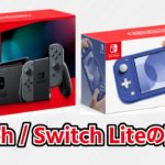 switch-contents-1-150x150.jpg