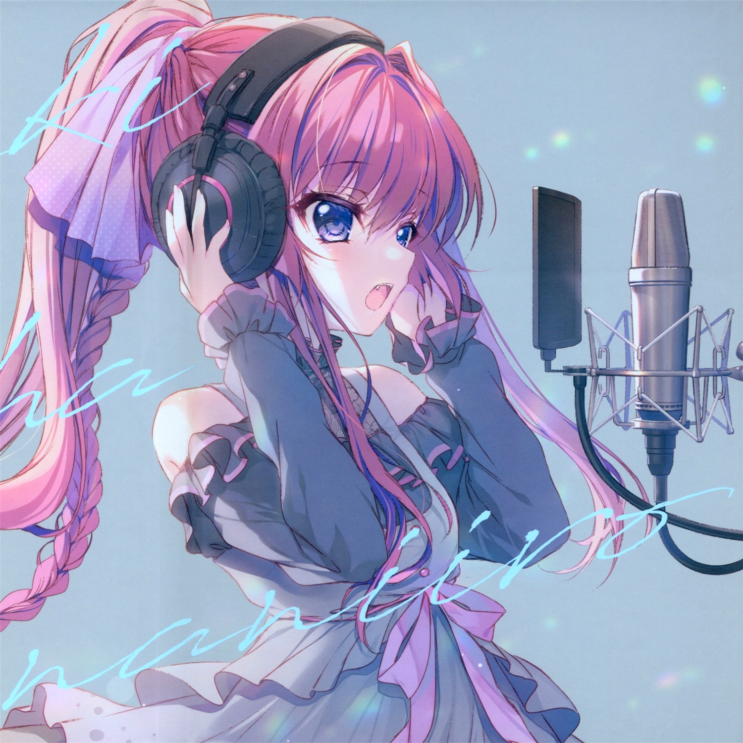 Release “ましろ色シンフォニー SANA EDITION Maxi Single” by