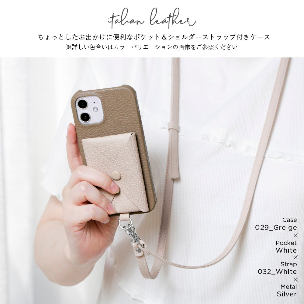 自分でデザイン ショルダーストラップ ポケット背面ケース 本革 32色