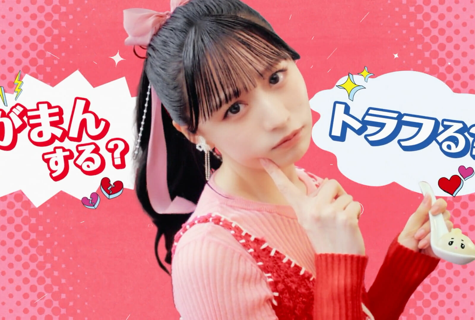 CANDY TUNE」立花琴未さんがソロではデビュー後初のCM単独出演