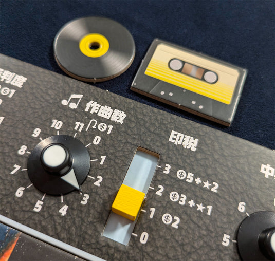 ロックハード 1977 – CMONJAPAN