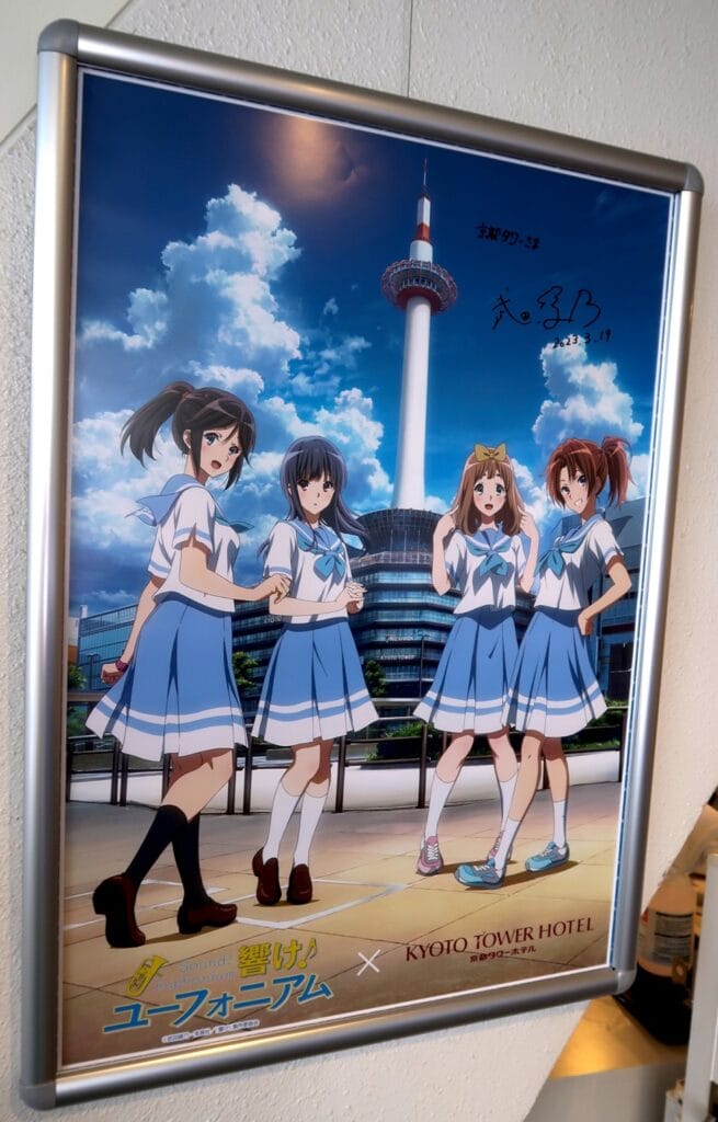 響け!ユーフォニアム Birthday Concert キャンバスアート 夏紀 響け