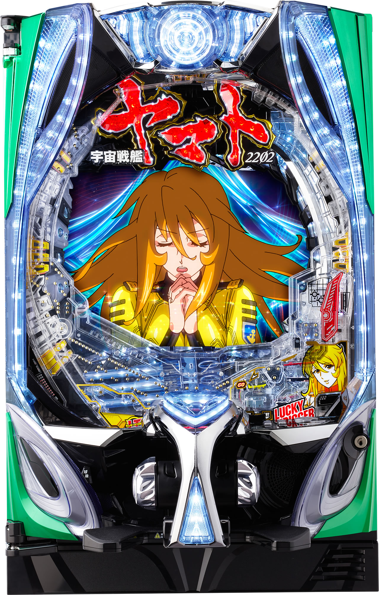 機種概要｜P 宇宙戦艦ヤマト2202 超波動 森雪 199LT ver.｜パチマガ