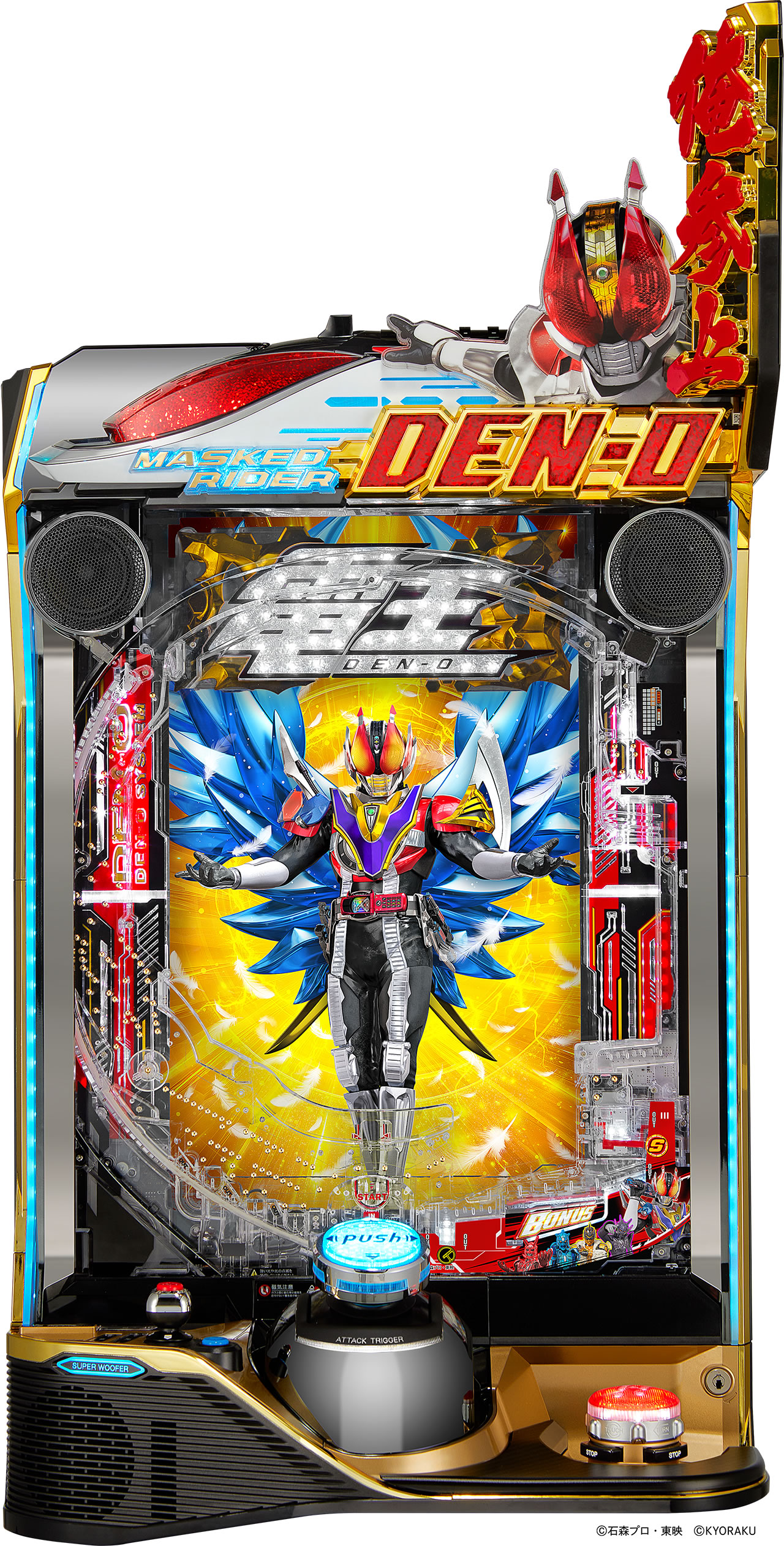 e仮面ライダー電王デカヘ  9のスペックや導入日まとめ