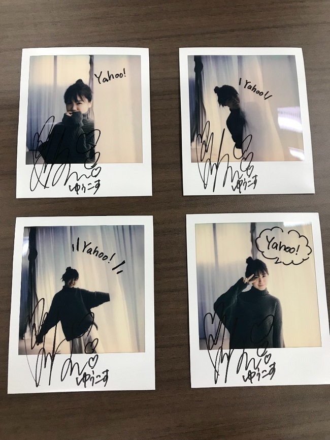 ゆうこすさんサイン入りチェキをプレゼント