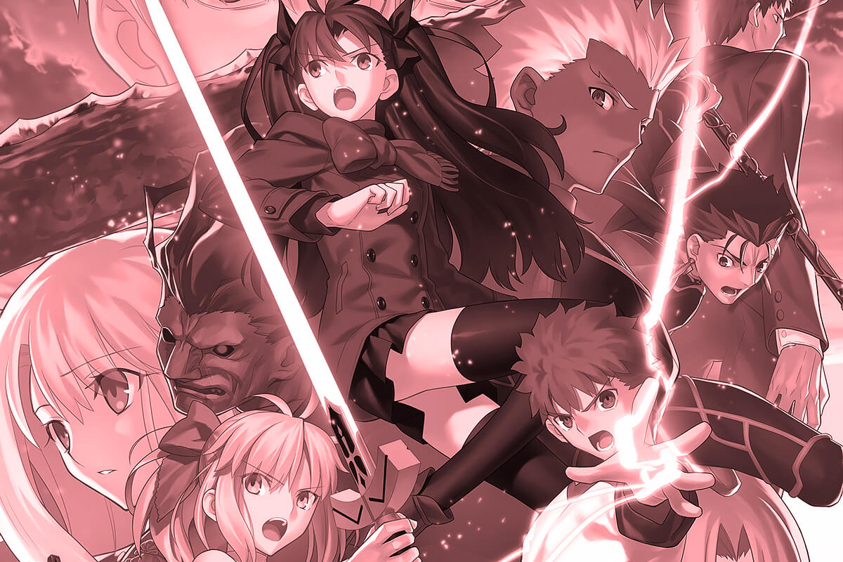 Fate/stay night Unlimited Bladeworks Anime Review: The Holy Grail