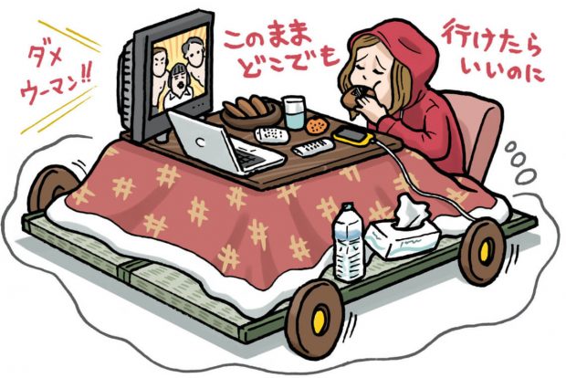 今日も寒いイイイイイッ！ 冬が苦手な人あるある9│#タウンワークマガジン